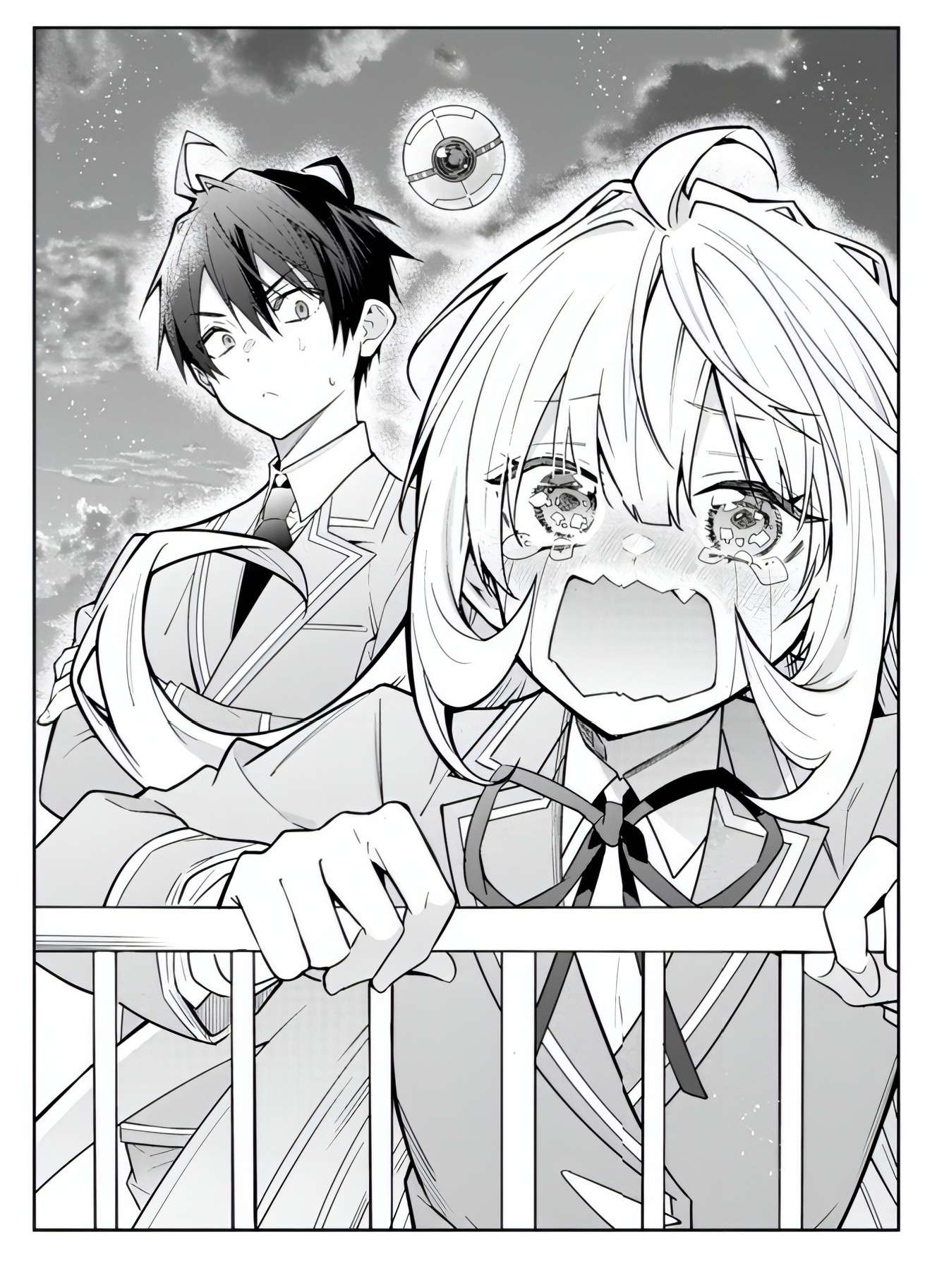 Trapped in a Dating Sim, Chapter 68.5 image 12